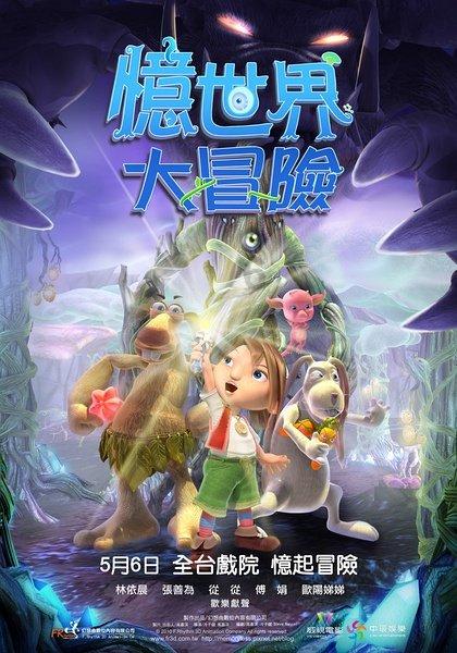 逃离无人大住宅