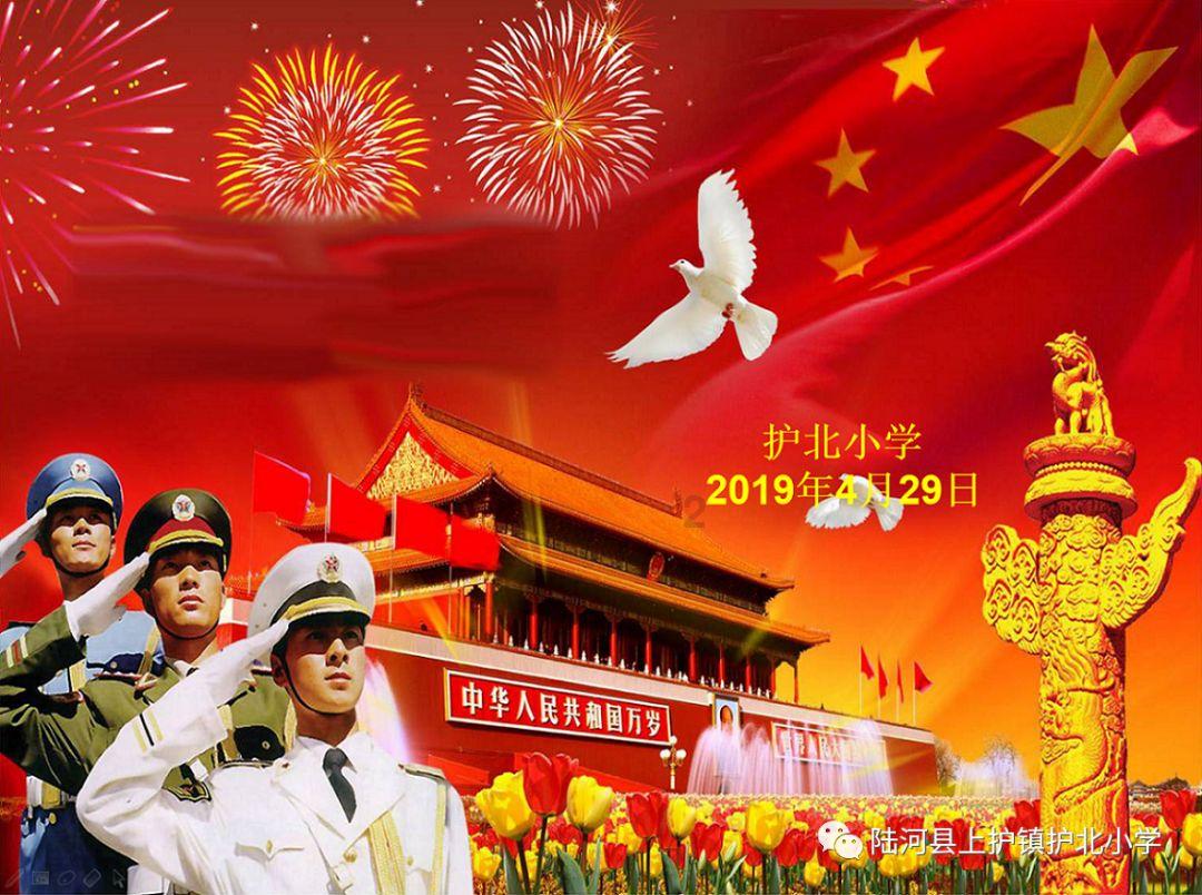 可爱的女生解救