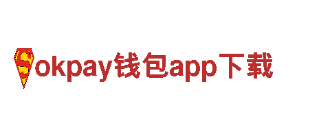 钢铁制造-专业、可靠的okpay钱包app下载供应商